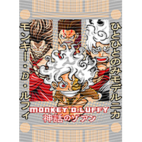 Japanese anime-JP 834